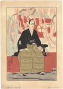 Sawamura Tosshi in the role of Matsudaira Yoshimine from the series Sketches from the Stage